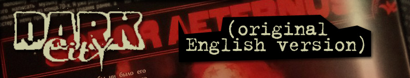 DarkCity_March2026_Banner