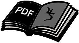 SOPOR_AETERNUS_download_PDF-catalogue